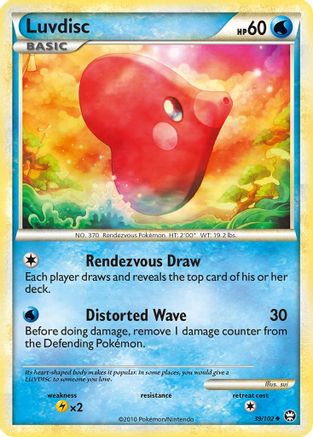 Luvdisc (39/102) [Triumphant] Reverse Holofoil - Uncommon