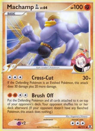 Machamp GL (046/111) [Rising Rivals] - Uncommon