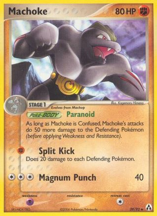 Machoke (39/92) [Legend Maker] Reverse Holofoil - Uncommon