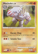 Machoke (053/130) [Diamond and Pearl] Reverse Holofoil - Uncommon