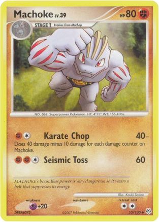 Machoke (053/130) [Diamond and Pearl] Reverse Holofoil - Uncommon
