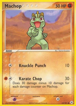 Machop (64/101) [Hidden Legends] - Common