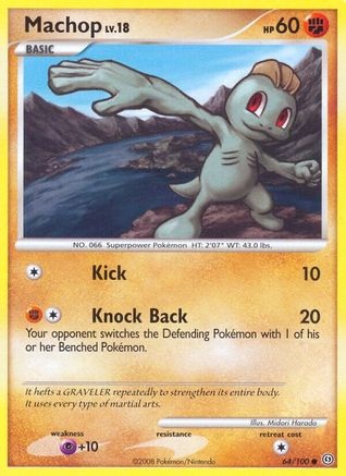 Machop (64/100) [Stormfront] - Common