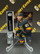 Alec Martinez Base Clear Cut - Vegas Golden Knights