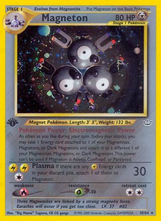 Magneton (10/64) [Neo Revelation] 1st Edition Holofoil - Holo Rare