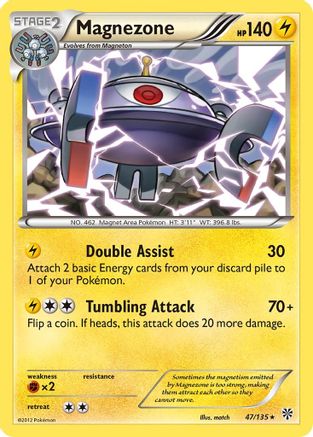 Magnezone (47/135) [Plasma Storm] Reverse Holofoil - Rare