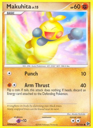 Makuhita (78/106) [Great Encounters] - Common