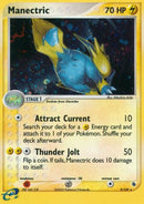 Manectric (9/109) [Ruby and Sapphire] Holofoil - Holo Rare