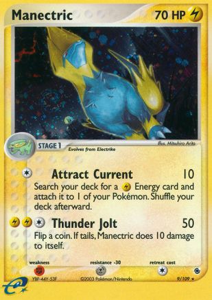 Manectric (9/109) [Ruby and Sapphire] Holofoil - Holo Rare