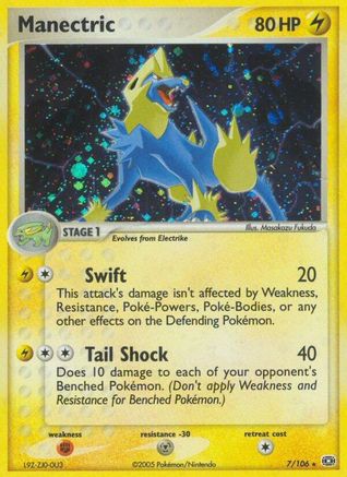 Manectric (007/106) [Emerald] Reverse Holofoil - Holo Rare