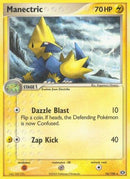 Manectric (16/106) [Emerald] - Rare