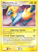 Manectric (28/123) [Mysterious Treasures] - Rare