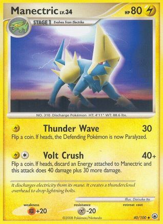Manectric (40/100) [Majestic Dawn] Reverse Holofoil - Uncommon