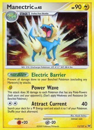 Manectric (11/127) [Platinum] Holofoil - Holo Rare