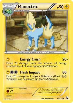 Manectric (43/124) [Dragons Exalted] - Rare