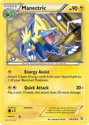 Manectric (44/124) [Dragons Exalted] - Rare