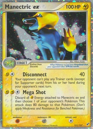 Manectric ex (101/107) [Deoxys] Holofoil - Ultra Rare