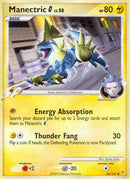 Manectric G (66/147) [Supreme Victors] Reverse Holofoil - Uncommon
