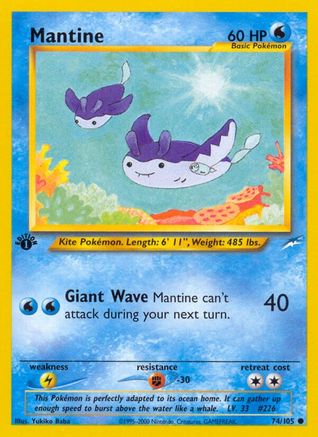 Mantine (074/105) [Neo Destiny] 1st Edition - Common