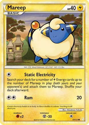Mareep (073/123) [HeartGold SoulSilver] - Common
