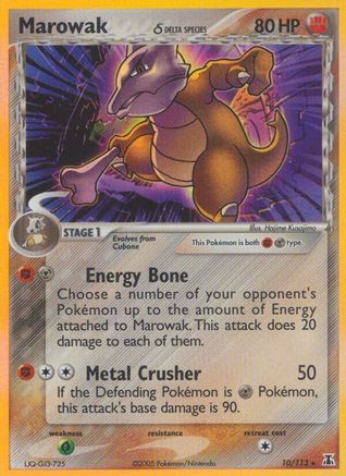 Marowak (Delta Species) (010/113) [Delta Species] Reverse Holofoil - Holo Rare