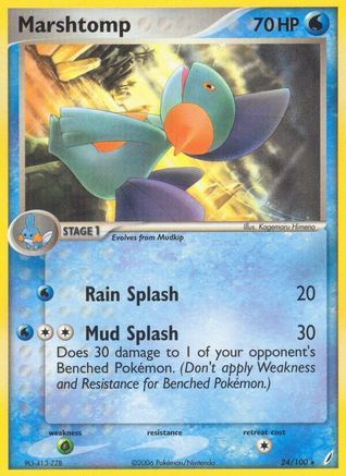 Marshtomp (24/100) [Crystal Guardians] Reverse Holofoil - Rare