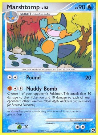 Marshtomp (46/106) [Great Encounters] - Uncommon