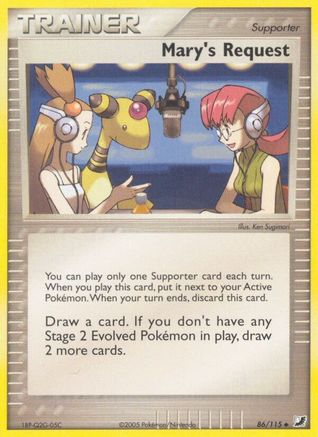 Mary's Request (086/115) [Unseen Forces] Reverse Holofoil - Uncommon