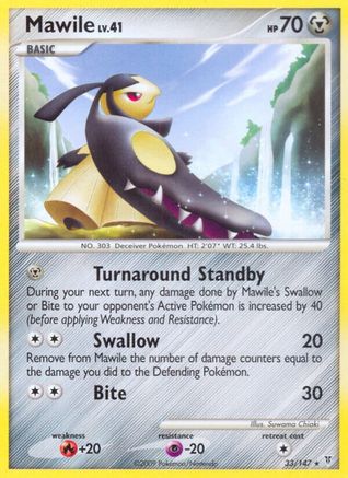 Mawile (33/147) [Supreme Victors] - Rare