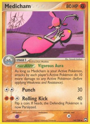 Medicham (34/108) [Power Keepers] - Uncommon