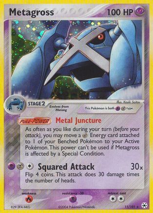 Metagross (11/101) [Hidden Legends] Reverse Holofoil - Holo Rare