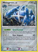 Metagross (7/147) [Supreme Victors] Reverse Holofoil - Holo Rare