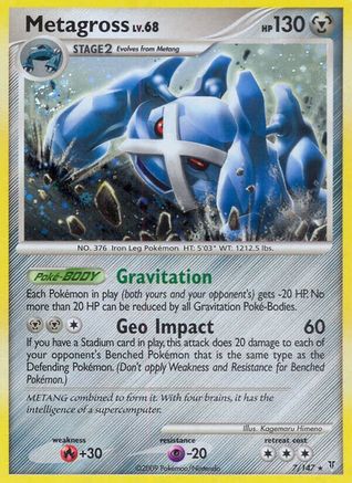 Metagross (7/147) [Supreme Victors] Reverse Holofoil - Holo Rare