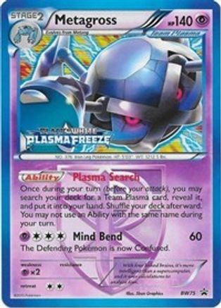 Metagross - BW75 (Team Plasma) (Prerelease) (BW75/101) [Black and White Promos] Holofoil - Promo