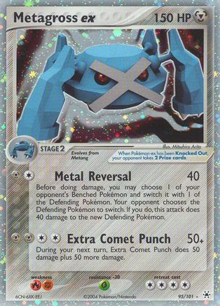 Metagross ex (95/101) [Hidden Legends] Holofoil - Ultra Rare