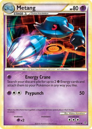 Metang (33/95) [Unleashed] - Uncommon