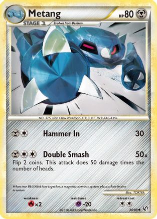 Metang (030/90) [Undaunted] - Uncommon