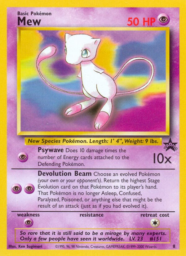 Mew (8) [PR - 8]