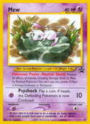 Mew (047/53) [WoTC Promo] - Promo