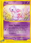 Mew (55/165) [Expedition] Reverse Holofoil - Rare