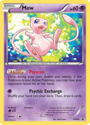 Mew - BW98 (BW98/101) [Black and White Promos] Holofoil - Promo