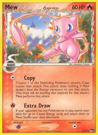 Mew (Delta Species) (3/17) [POP Series 5] - Rare