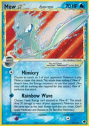 Mew Star (Delta Species) (101/101) [Dragon Frontiers] Holofoil - Ultra Rare