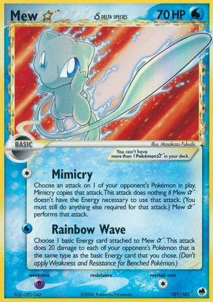 Mew Star (Delta Species) (101/101) [Dragon Frontiers] Holofoil - Ultra Rare