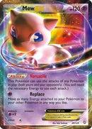 Mew EX (46/124) [Dragons Exalted] Holofoil - Ultra Rare