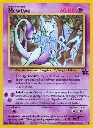 Mewtwo (012/53) [WoTC Promo] - Promo
