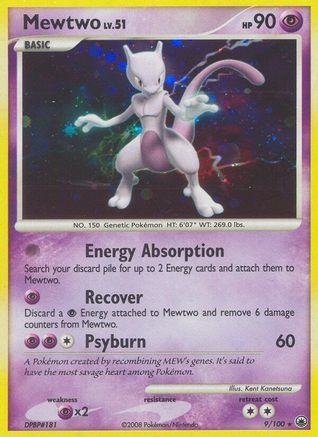 Mewtwo (9/100) [Majestic Dawn] Reverse Holofoil - Holo Rare