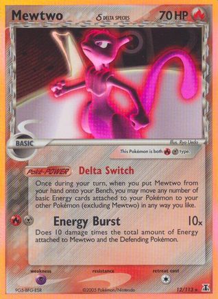 Mewtwo (Delta Species) (012/113) [Delta Species] Holofoil - Holo Rare
