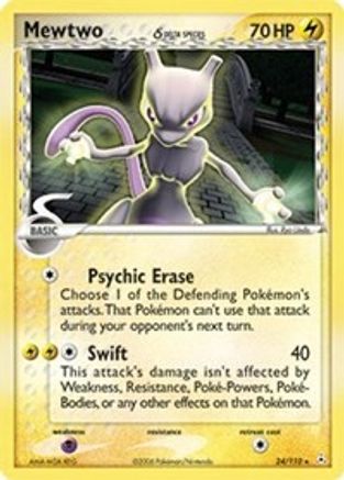 Mewtwo (Delta Species) (24/110) [Holon Phantoms] Reverse Holofoil - Rare