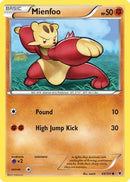 Mienfoo (69/101) [Noble Victories] Reverse Holofoil - Common